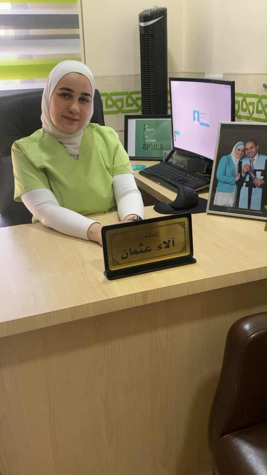 الدكتور عدلي الغزاوي